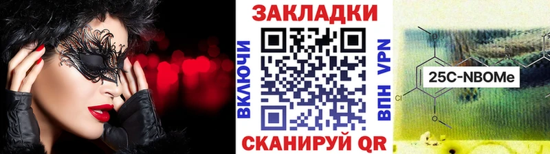 Где купить наркотики Анжеро-Судженск Конопля  КОКАИН  Гашиш  А ПВП  МЕФ 