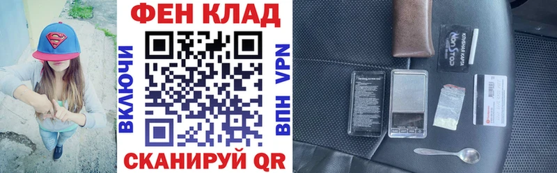 АМФЕТАМИН VHQ  гидра сайт  Анжеро-Судженск 