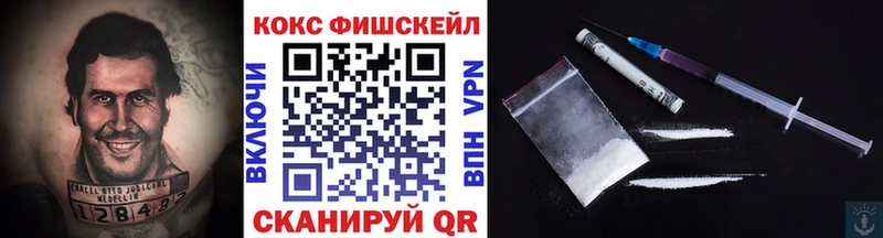 КОКАИН 98% Анжеро-Судженск