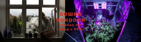 ECSTASY Лихославль