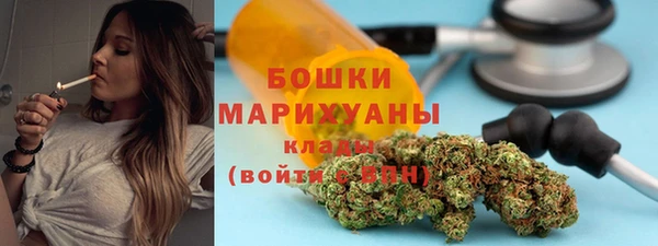гидропоника Алексин