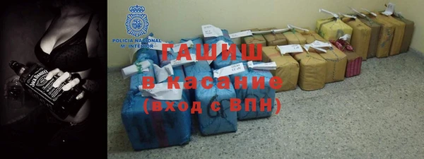 гидропоника Алексин