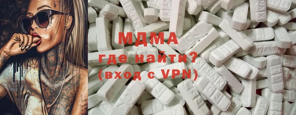 гидропоника Алексин
