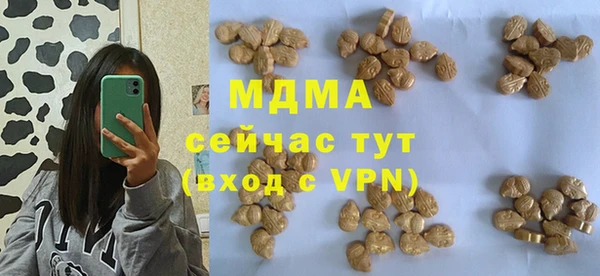 гидропоника Алексин