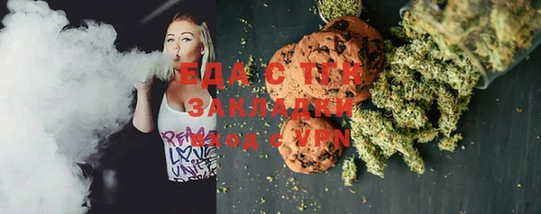 соль курить ск Алзамай