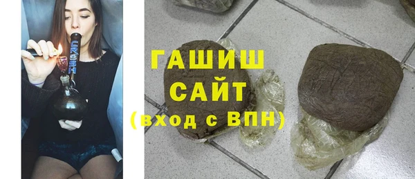 соль курить ск Алзамай