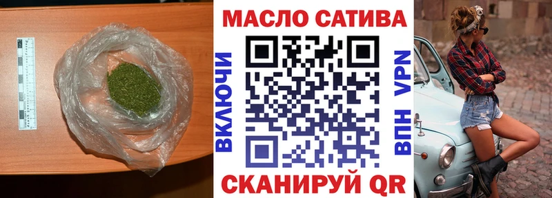 Дистиллят ТГК жижа  Анжеро-Судженск 