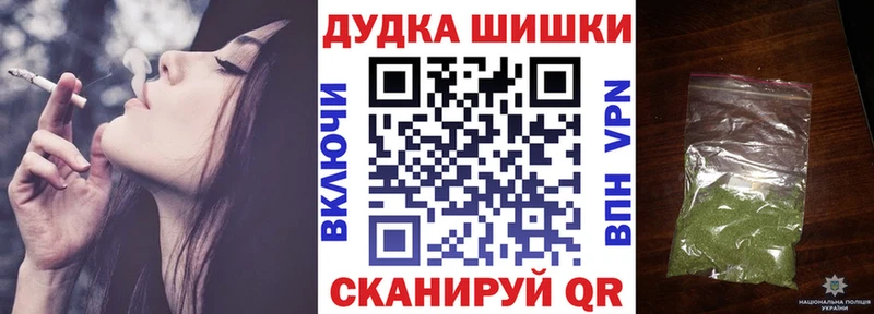 Марихуана THC 21%  Анжеро-Судженск 